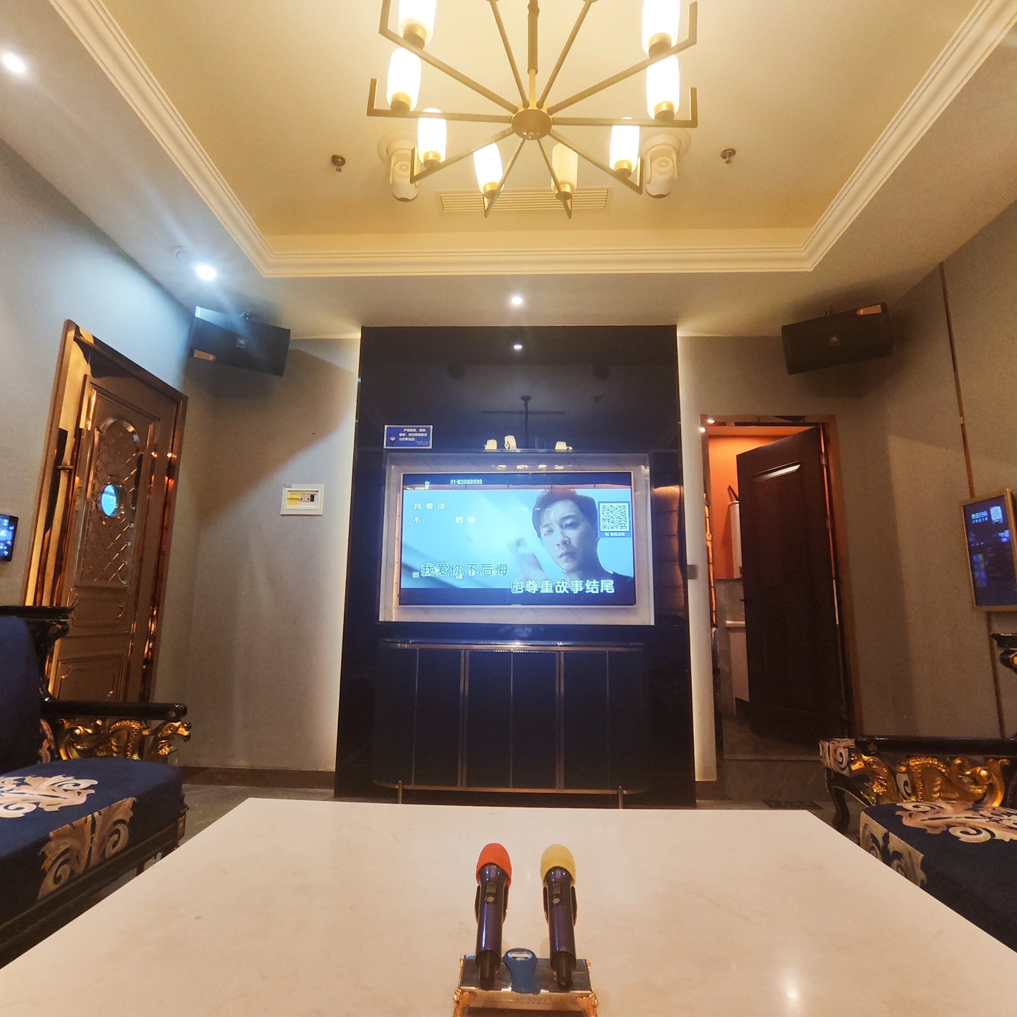 商务ktv新玩法，营口商务ktv神秘登场-鲅鱼圈区ktv预定